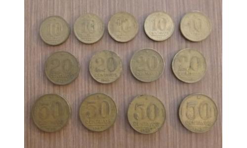 1948 Moedas de 10, 20, e 50 Centavos Brasil